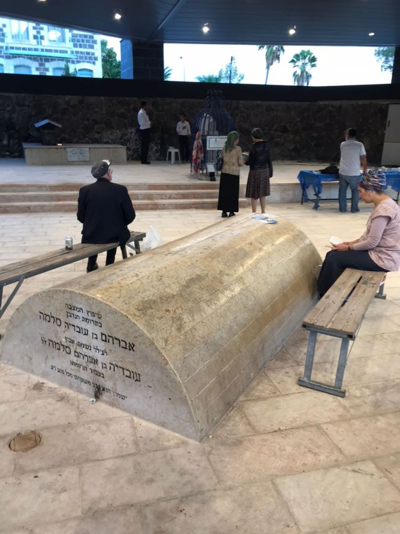 Maimonides' tomb (3).jpeg
